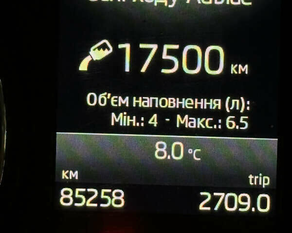 Серый Шкода Kodiaq, объемом двигателя 1.97 л и пробегом 82 тыс. км за 35250 $, фото 36 на Automoto.ua