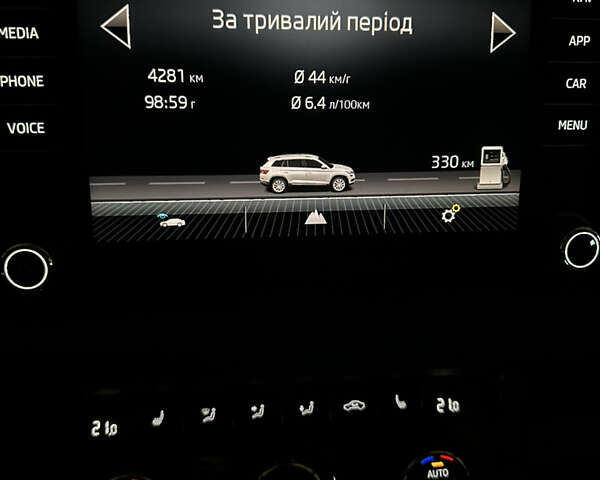 Серый Шкода Kodiaq, объемом двигателя 1.97 л и пробегом 82 тыс. км за 35250 $, фото 35 на Automoto.ua