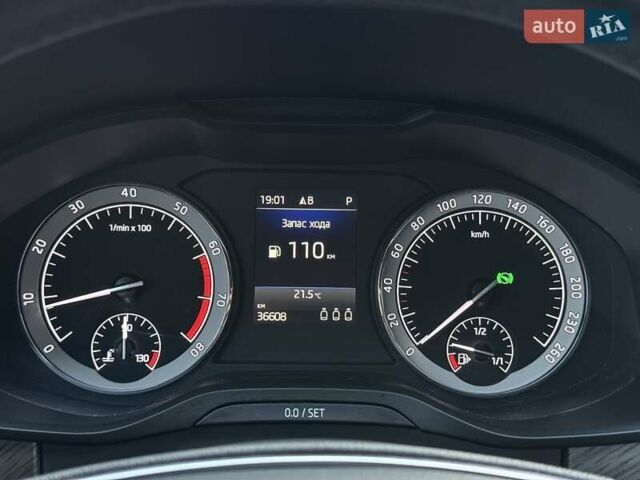 Сірий Шкода Kodiaq, об'ємом двигуна 1.98 л та пробігом 36 тис. км за 31999 $, фото 46 на Automoto.ua