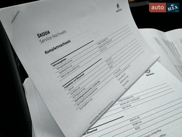 Серый Шкода Kodiaq, объемом двигателя 1.97 л и пробегом 181 тыс. км за 35500 $, фото 150 на Automoto.ua