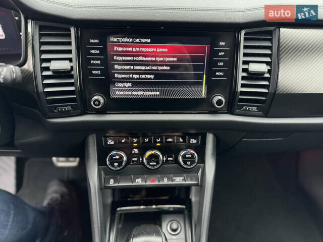 Серый Шкода Kodiaq, объемом двигателя 1.97 л и пробегом 181 тыс. км за 35500 $, фото 56 на Automoto.ua