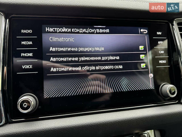 Шкода Kodiaq 2022 у Києві на Automoto.ua Сірий Шкода Kodiaq, об'ємом двигуна 2 л та пробігом 169 тис. км за 35999 $, фото 92 на Automoto.ua