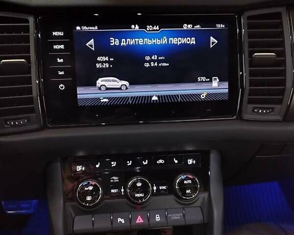 Серый Шкода Kodiaq, объемом двигателя 1.98 л и пробегом 34 тыс. км за 40500 $, фото 11 на Automoto.ua