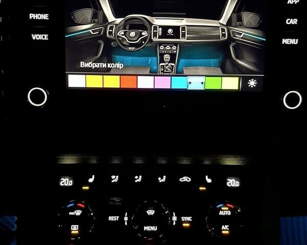 Серый Шкода Kodiaq, объемом двигателя 1.97 л и пробегом 90 тыс. км за 35500 $, фото 9 на Automoto.ua