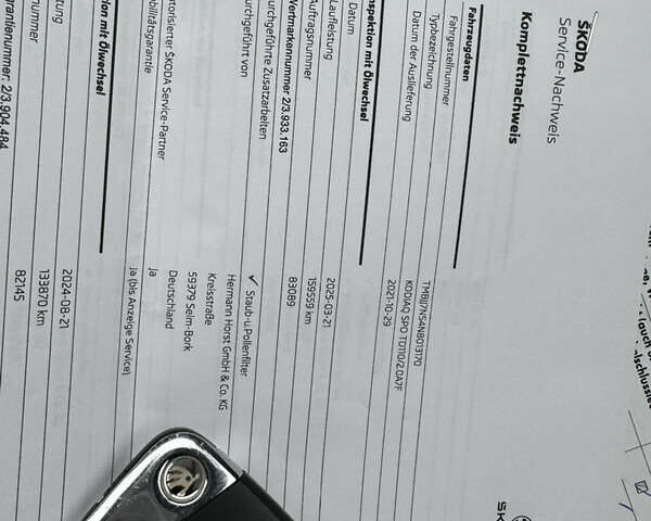 Серый Шкода Kodiaq, объемом двигателя 1.97 л и пробегом 181 тыс. км за 35500 $, фото 145 на Automoto.ua