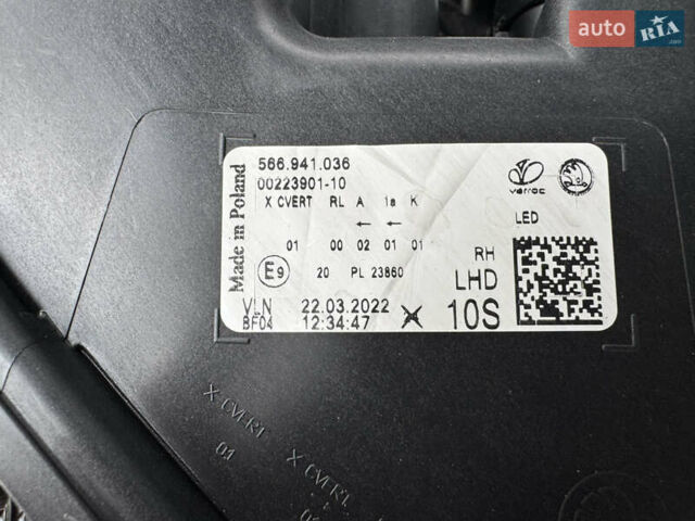 Шкода Kodiaq 2022 у Києві на Automoto.ua Сірий Шкода Kodiaq, об'ємом двигуна 2 л та пробігом 169 тис. км за 35999 $, фото 32 на Automoto.ua