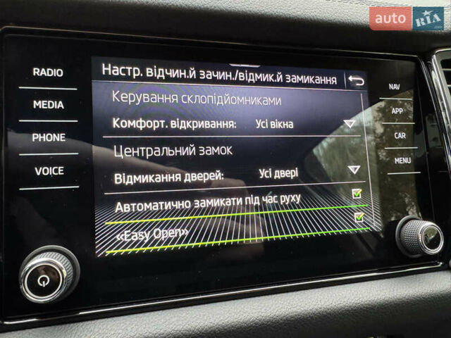 Шкода Kodiaq 2022 у Києві на Automoto.ua Сірий Шкода Kodiaq, об'ємом двигуна 2 л та пробігом 169 тис. км за 35999 $, фото 99 на Automoto.ua