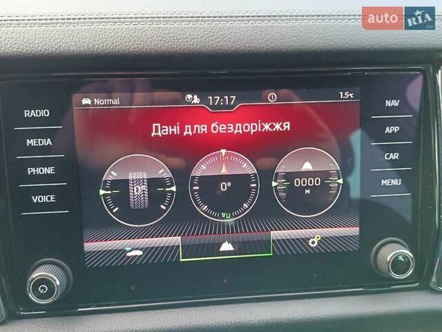 Серый Шкода Kodiaq, объемом двигателя 1.97 л и пробегом 106 тыс. км за 37990 $, фото 57 на Automoto.ua