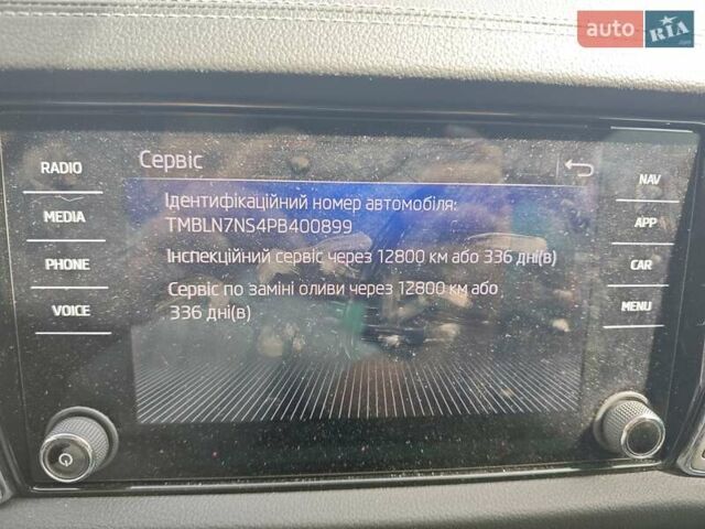 Сірий Шкода Kodiaq, об'ємом двигуна 1.97 л та пробігом 50 тис. км за 42036 $, фото 14 на Automoto.ua