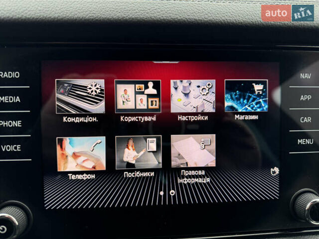 Серый Шкода Kodiaq, объемом двигателя 1.97 л и пробегом 181 тыс. км за 35500 $, фото 71 на Automoto.ua