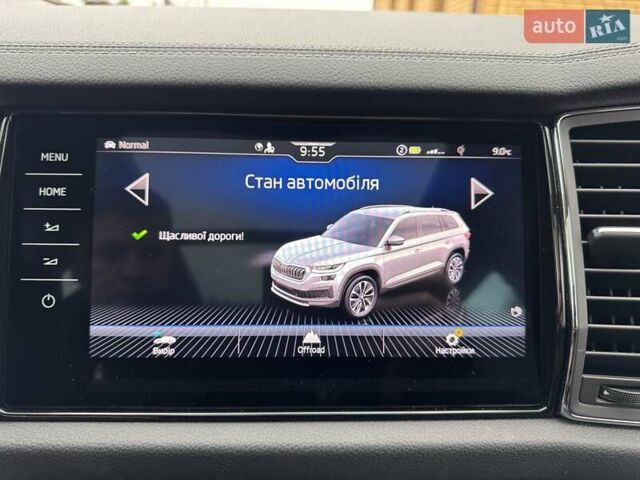 Серый Шкода Kodiaq, объемом двигателя 1.97 л и пробегом 83 тыс. км за 42900 $, фото 51 на Automoto.ua