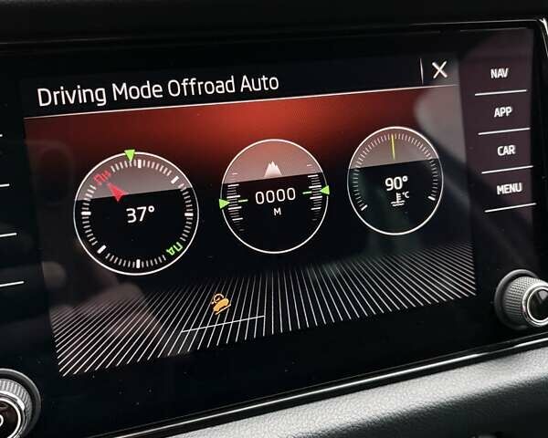 Серый Шкода Kodiaq, объемом двигателя 1.98 л и пробегом 151 тыс. км за 29300 $, фото 21 на Automoto.ua