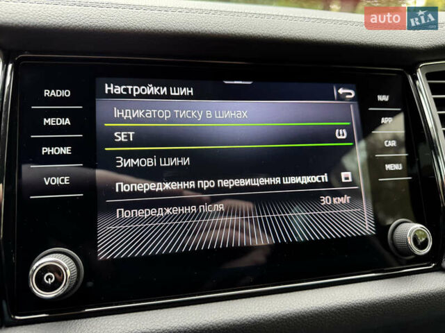 Шкода Kodiaq 2022 у Києві на Automoto.ua Сірий Шкода Kodiaq, об'ємом двигуна 2 л та пробігом 169 тис. км за 35999 $, фото 93 на Automoto.ua