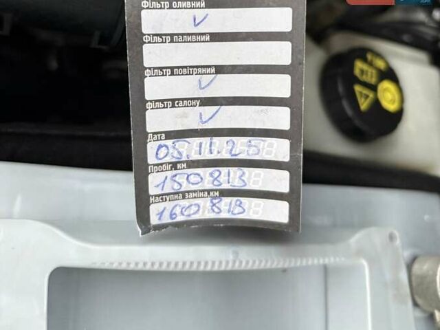 Серый Шкода Kodiaq, объемом двигателя 1.98 л и пробегом 151 тыс. км за 29300 $, фото 18 на Automoto.ua