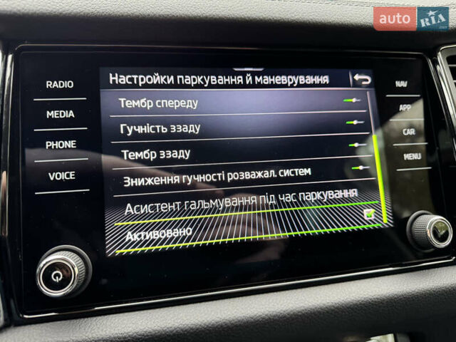 Шкода Kodiaq 2022 у Києві на Automoto.ua Сірий Шкода Kodiaq, об'ємом двигуна 2 л та пробігом 169 тис. км за 35999 $, фото 94 на Automoto.ua