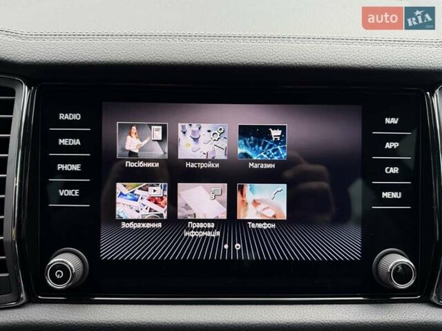 Серый Шкода Kodiaq, объемом двигателя 1.97 л и пробегом 43 тыс. км за 41500 $, фото 79 на Automoto.ua