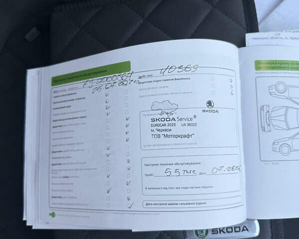Сірий Шкода Kodiaq, об'ємом двигуна 1.98 л та пробігом 46 тис. км за 40500 $, фото 33 на Automoto.ua