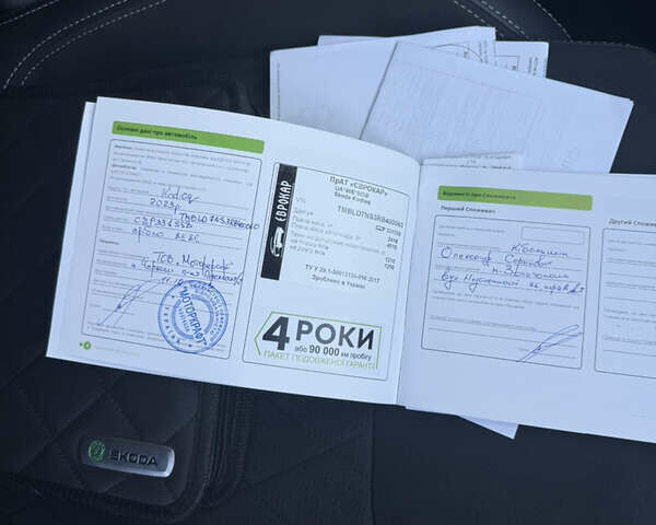 Серый Шкода Kodiaq, объемом двигателя 1.98 л и пробегом 46 тыс. км за 40500 $, фото 37 на Automoto.ua