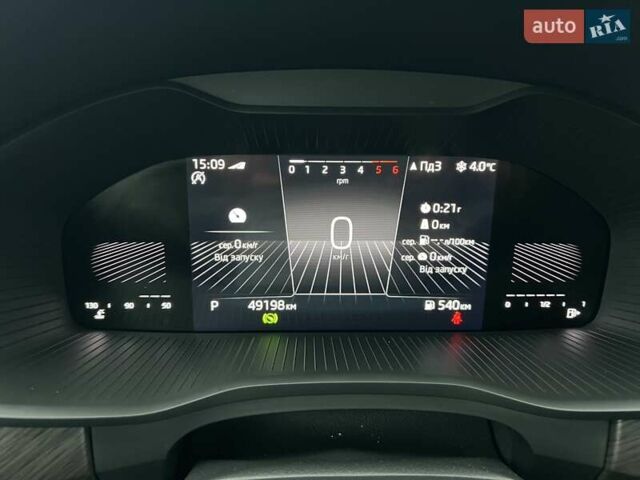 Серый Шкода Kodiaq, объемом двигателя 1.97 л и пробегом 49 тыс. км за 37800 $, фото 54 на Automoto.ua