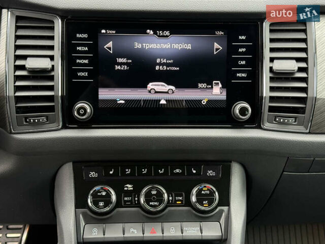 Серый Шкода Kodiaq, объемом двигателя 1.97 л и пробегом 169 тыс. км за 36499 $, фото 57 на Automoto.ua