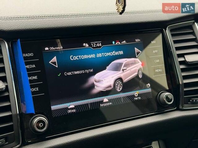 Сірий Шкода Kodiaq, об'ємом двигуна 1.98 л та пробігом 87 тис. км за 42000 $, фото 71 на Automoto.ua