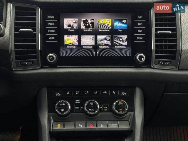 Серый Шкода Kodiaq, объемом двигателя 1.97 л и пробегом 184 тыс. км за 34999 $, фото 27 на Automoto.ua