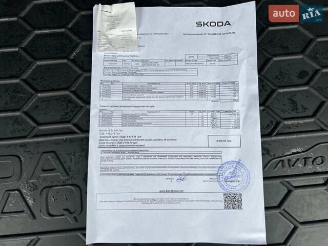 Серый Шкода Kodiaq, объемом двигателя 1.97 л и пробегом 49 тыс. км за 37800 $, фото 75 на Automoto.ua