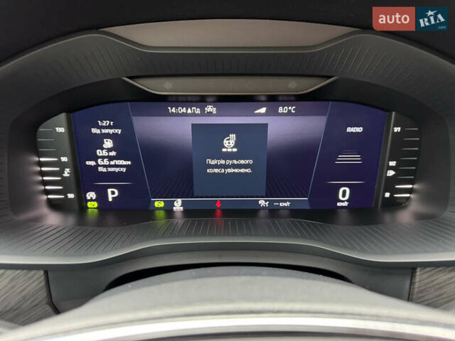 Шкода Kodiaq 2023 в Киеве на Automoto.ua Серый Шкода Kodiaq, объемом двигателя 2 л и пробегом 169 тыс. км за 36299 $, фото 84 на Automoto.ua