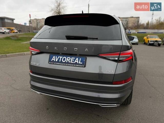 Сірий Шкода Kodiaq, об'ємом двигуна 1.98 л та пробігом 87 тис. км за 42000 $, фото 31 на Automoto.ua