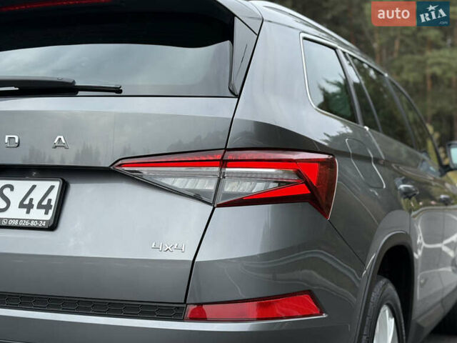 Серый Шкода Kodiaq, объемом двигателя 1.97 л и пробегом 169 тыс. км за 36499 $, фото 20 на Automoto.ua