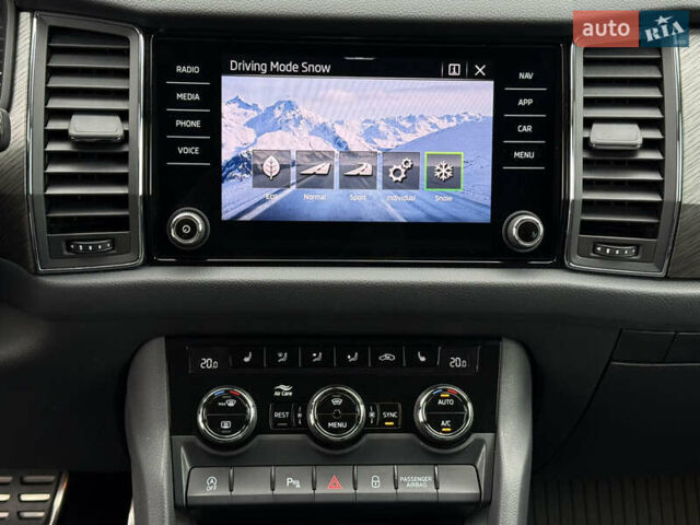 Серый Шкода Kodiaq, объемом двигателя 1.97 л и пробегом 169 тыс. км за 36499 $, фото 55 на Automoto.ua