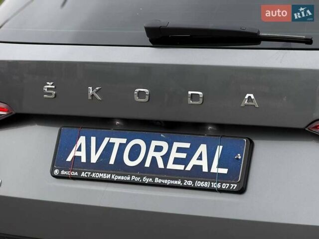 Сірий Шкода Kodiaq, об'ємом двигуна 1.98 л та пробігом 87 тис. км за 42000 $, фото 27 на Automoto.ua