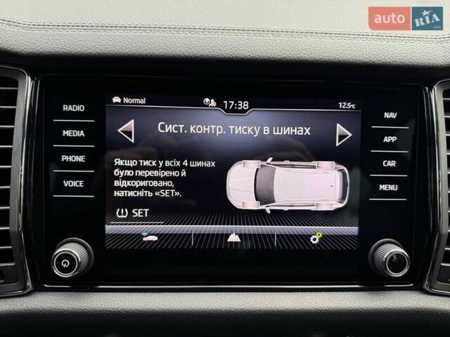 Серый Шкода Kodiaq, объемом двигателя 1.97 л и пробегом 43 тыс. км за 41500 $, фото 73 на Automoto.ua