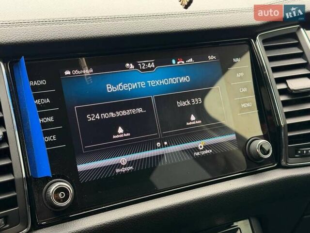 Сірий Шкода Kodiaq, об'ємом двигуна 1.98 л та пробігом 87 тис. км за 42000 $, фото 70 на Automoto.ua