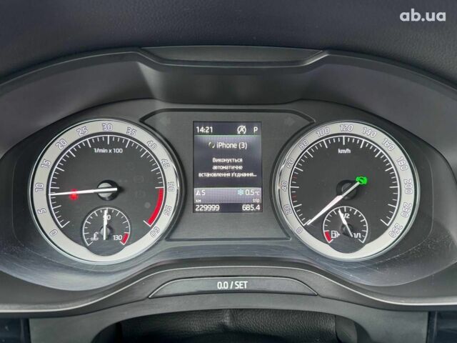 Синий Шкода Kodiaq, объемом двигателя 2 л и пробегом 335 тыс. км за 24990 $, фото 35 на Automoto.ua