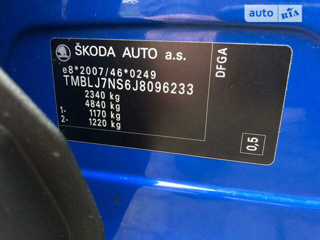 Синій Шкода Kodiaq, об'ємом двигуна 1.97 л та пробігом 259 тис. км за 24900 $, фото 17 на Automoto.ua