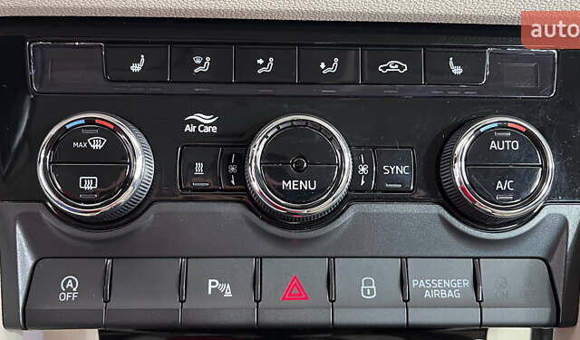 Синий Шкода Kodiaq, объемом двигателя 1.97 л и пробегом 173 тыс. км за 29950 $, фото 11 на Automoto.ua