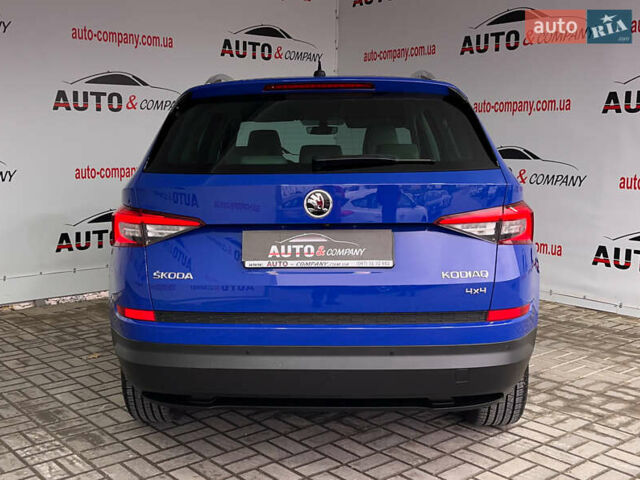 Синий Шкода Kodiaq, объемом двигателя 1.97 л и пробегом 173 тыс. км за 29950 $, фото 3 на Automoto.ua