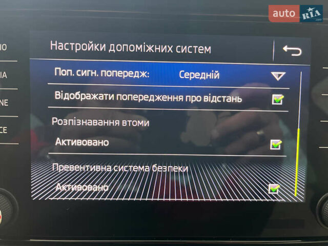 Синій Шкода Kodiaq, об'ємом двигуна 1.97 л та пробігом 173 тис. км за 29950 $, фото 45 на Automoto.ua