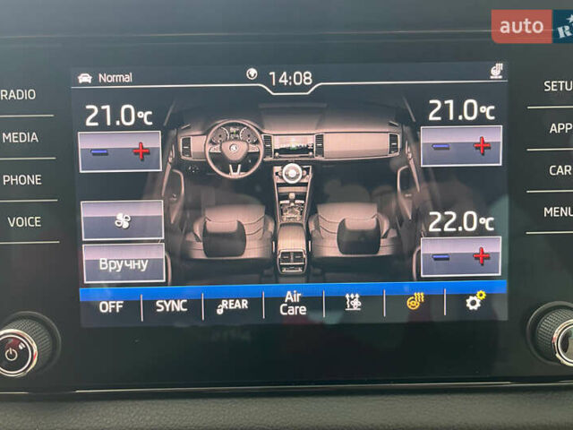 Синий Шкода Kodiaq, объемом двигателя 1.97 л и пробегом 173 тыс. км за 29950 $, фото 39 на Automoto.ua