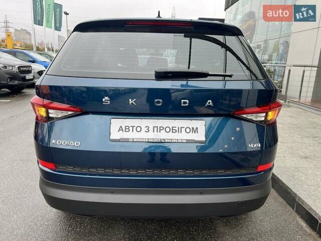 Синій Шкода Kodiaq, об'ємом двигуна 1.98 л та пробігом 92 тис. км за 25485 $, фото 5 на Automoto.ua