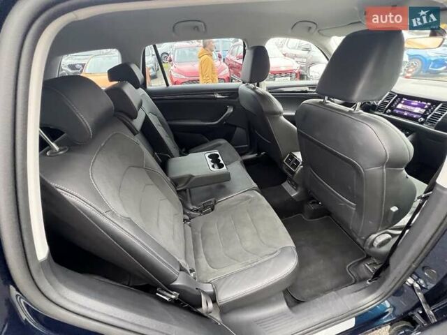 Синій Шкода Kodiaq, об'ємом двигуна 1.98 л та пробігом 92 тис. км за 25485 $, фото 20 на Automoto.ua
