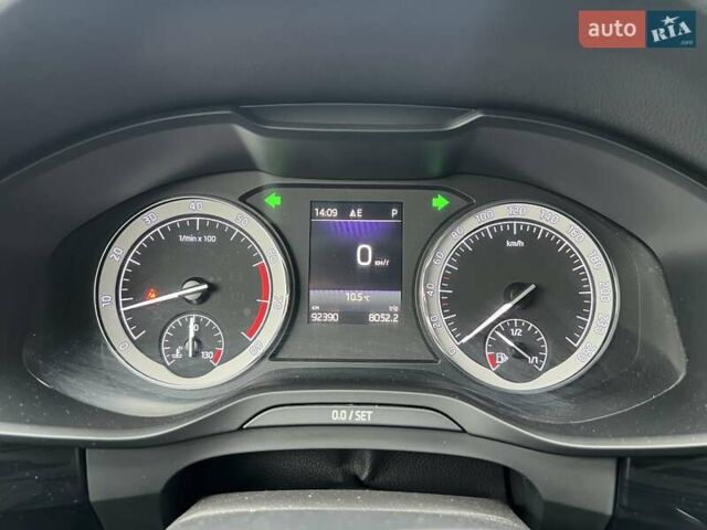 Синій Шкода Kodiaq, об'ємом двигуна 1.98 л та пробігом 92 тис. км за 25485 $, фото 34 на Automoto.ua