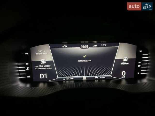 Синій Шкода Kodiaq, об'ємом двигуна 1.97 л та пробігом 195 тис. км за 27900 $, фото 11 на Automoto.ua