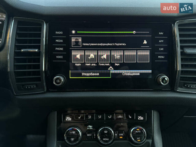 Синій Шкода Kodiaq, об'ємом двигуна 1.97 л та пробігом 197 тис. км за 25900 $, фото 55 на Automoto.ua