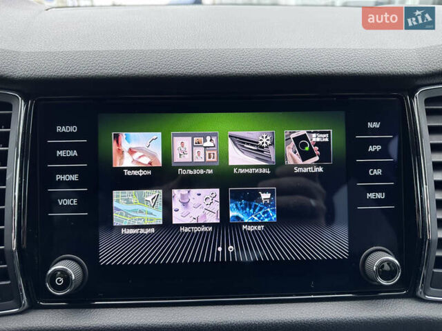 Синій Шкода Kodiaq, об'ємом двигуна 1.98 л та пробігом 101 тис. км за 28500 $, фото 20 на Automoto.ua