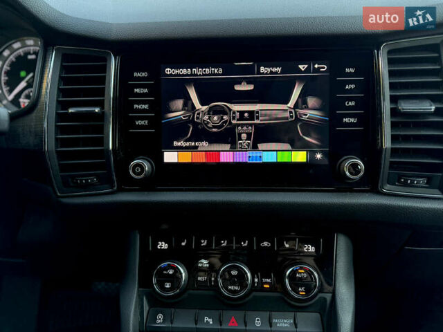 Синій Шкода Kodiaq, об'ємом двигуна 1.97 л та пробігом 197 тис. км за 25900 $, фото 66 на Automoto.ua