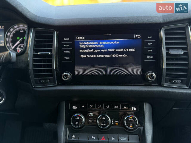 Синій Шкода Kodiaq, об'ємом двигуна 1.97 л та пробігом 197 тис. км за 25900 $, фото 65 на Automoto.ua