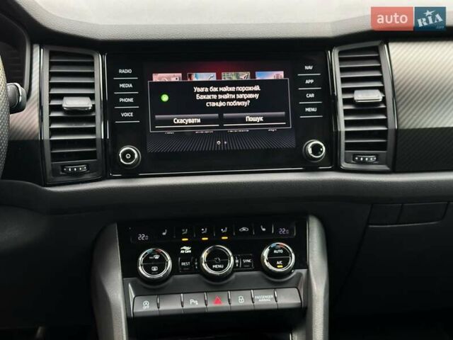 Синий Шкода Kodiaq, объемом двигателя 1.97 л и пробегом 150 тыс. км за 36200 $, фото 17 на Automoto.ua