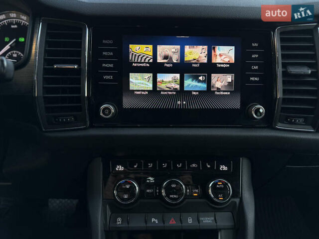 Синій Шкода Kodiaq, об'ємом двигуна 1.97 л та пробігом 197 тис. км за 25900 $, фото 52 на Automoto.ua